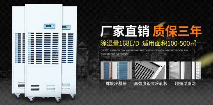 空氣污染如何影響您的健康？