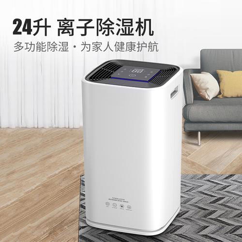 超強(qiáng)臺風(fēng)利奇馬侵襲寧波，注意防臺除濕
