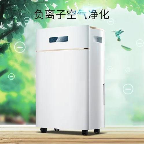 開學(xué)季寢室潮濕臟亂，安詩(shī)曼除濕機(jī)為家長(zhǎng)擺平擔(dān)憂的潮濕問(wèn)題
