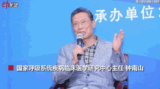 3月新一波流感來襲？動(dòng)畫教你咋預(yù)防