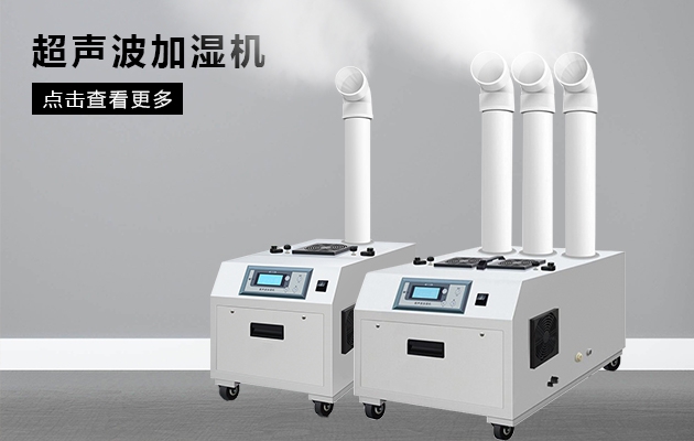 臟空氣、回南天的困擾，新風除濕機統(tǒng)統(tǒng)可以搞定