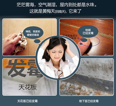 環(huán)境溫濕度對印刷紙張與生產(chǎn)有什么影響？