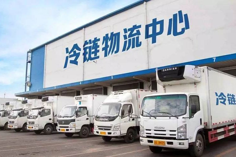 冷鏈中的資格認(rèn)證和驗(yàn)證有什么區(qū)別？