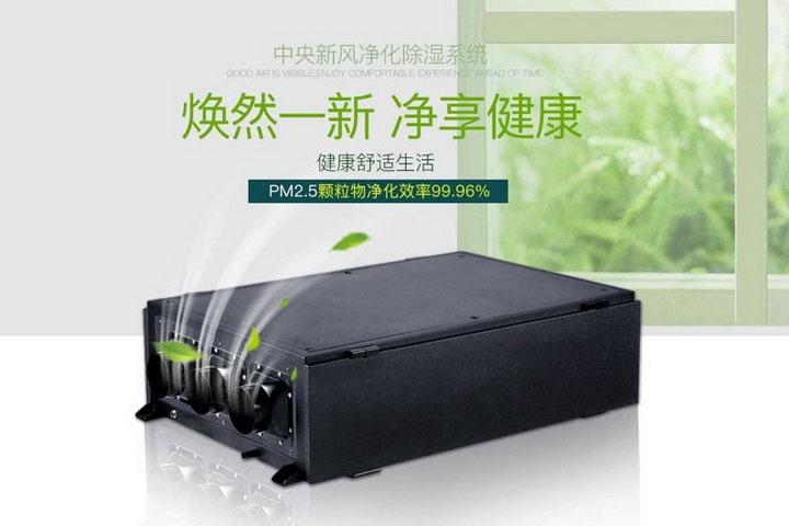 轉輪除濕機在鋰電行業(yè)中的應用