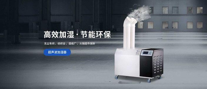 為什么新風(fēng)系統(tǒng)成為別墅地下室必備神器？