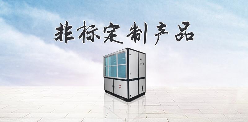 印包廠倉庫防潮使用除濕機(jī)