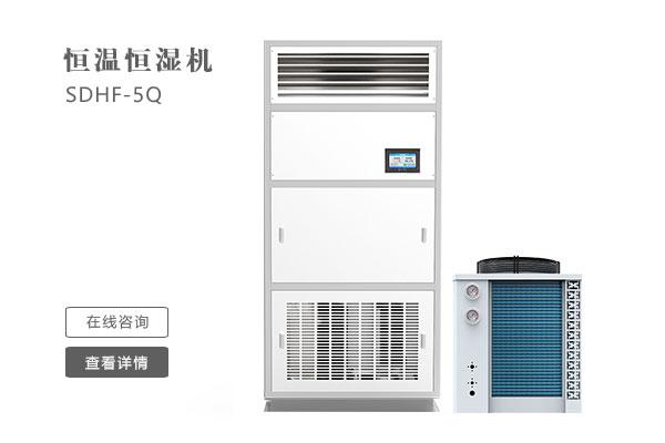 車間揚(yáng)塵怎么處理？超聲波噴霧除塵加濕機(jī)