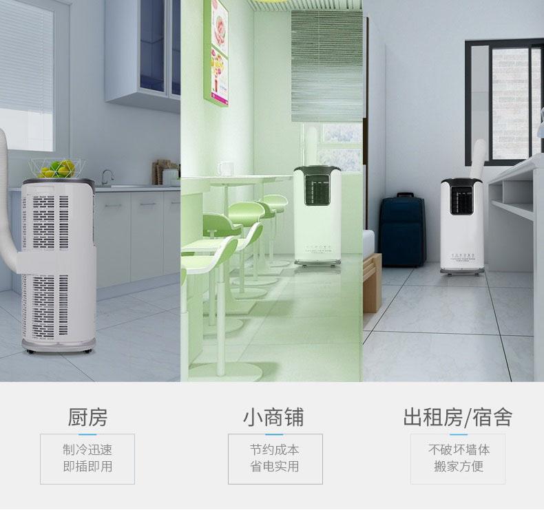 面條怎么烘干比較快？面條烘干用除濕機(jī)