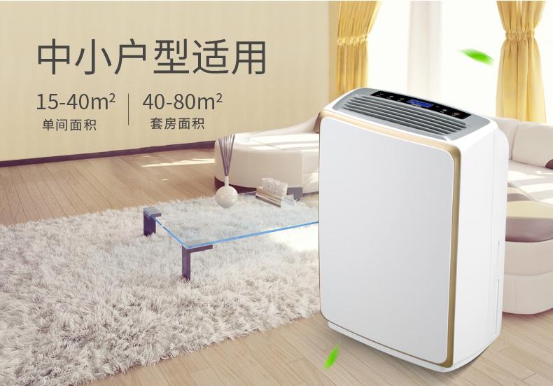 新風(fēng)系統(tǒng)有什么用？