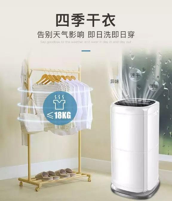 氣調(diào)庫加濕器，氣調(diào)庫超聲波加濕器選型