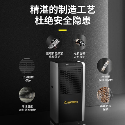 運(yùn)輸面粉時(shí)，我們?yōu)槭裁磿?huì)遇到粘滯和結(jié)塊等問(wèn)題？