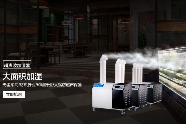 除濕機(jī)怎么買？這么買不后悔