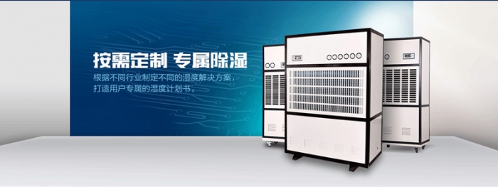 南北之爭(zhēng)：南方的濕冷比北方的干冷更變態(tài)？
