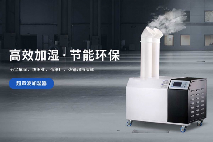 梅雨天很難纏？除濕機(jī)來(lái)幫忙！