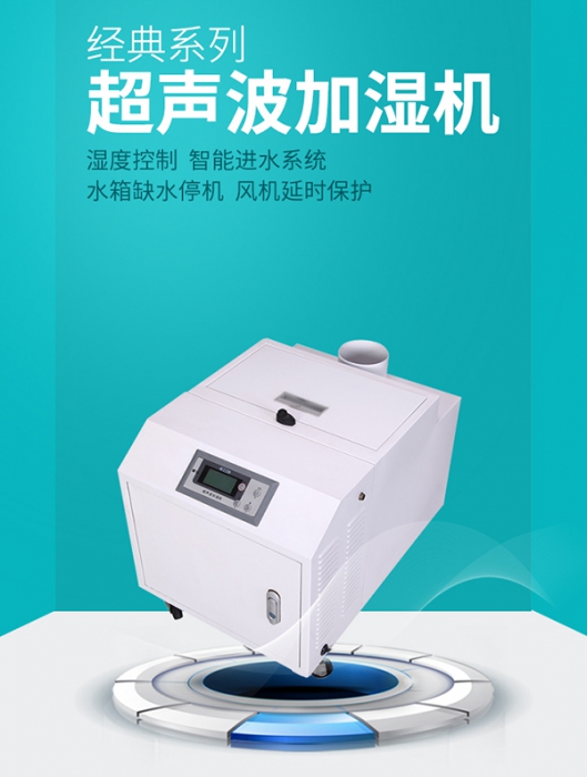 想要除濕機(jī)工作好，正確保養(yǎng)是王道！以下三項(xiàng)保養(yǎng)，你做到了嗎？