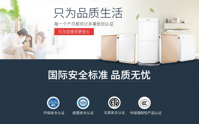 工業(yè)除濕機(jī)有哪些作用？詳解
