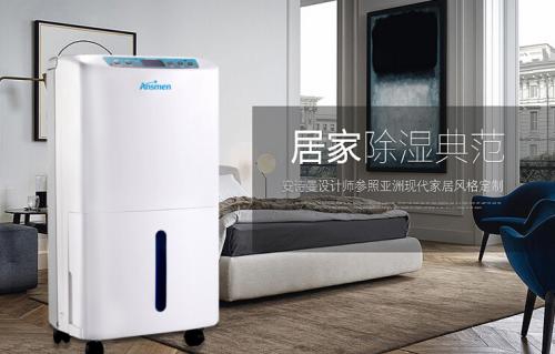 棉紡廠加濕方案，棉紡廠加濕機
