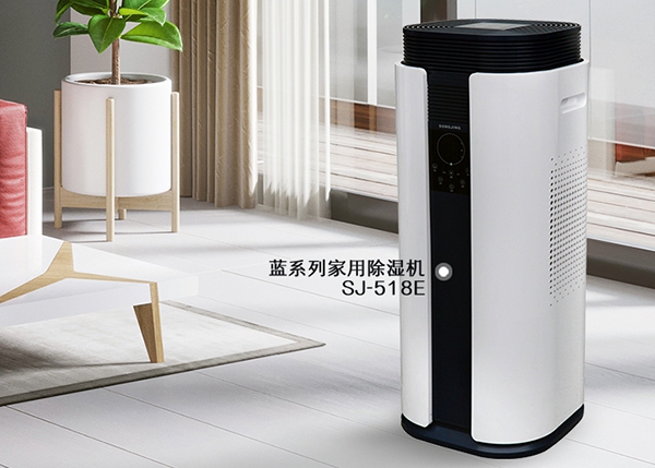 回南天到處濕噠噠，還好我有這份室內(nèi)防潮攻略