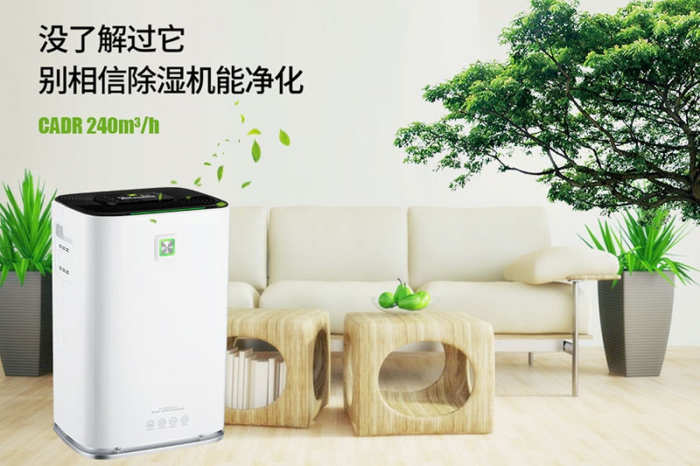 為什么一般車間和制糖廠都需要采用工業(yè)除濕機(jī)呢？