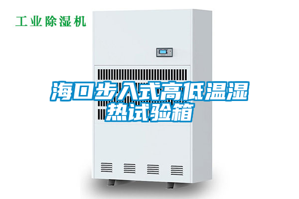 ?？诓饺胧礁叩蜏貪駸嵩囼?yàn)箱